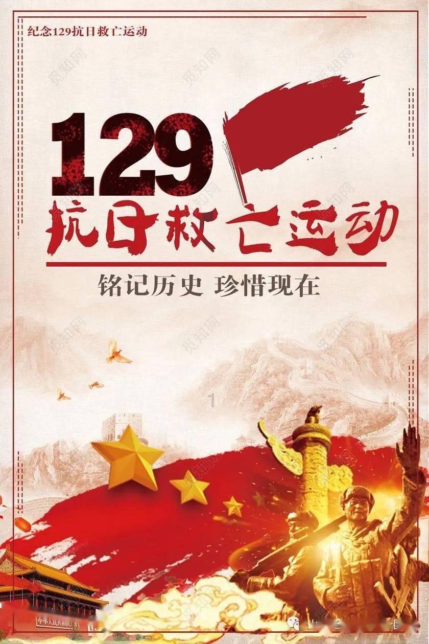 我男朋友发朋友圈说好想和恶魔做一场交易，他是什么意思？想表达什么游戏画面