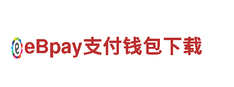 “领先创新，引领行销潮流，fb体育平台打造您的市场成功”